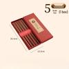 ZISIZ Rosewood Chopsticks Red Gift Set (3x5 Pairs)
