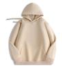Black Solid Color Hooded Sweatshirt for Women - Korean Style, Loose Fit, Casual, Versatile, Plus Velvet Jacket for Autumn/Winter.