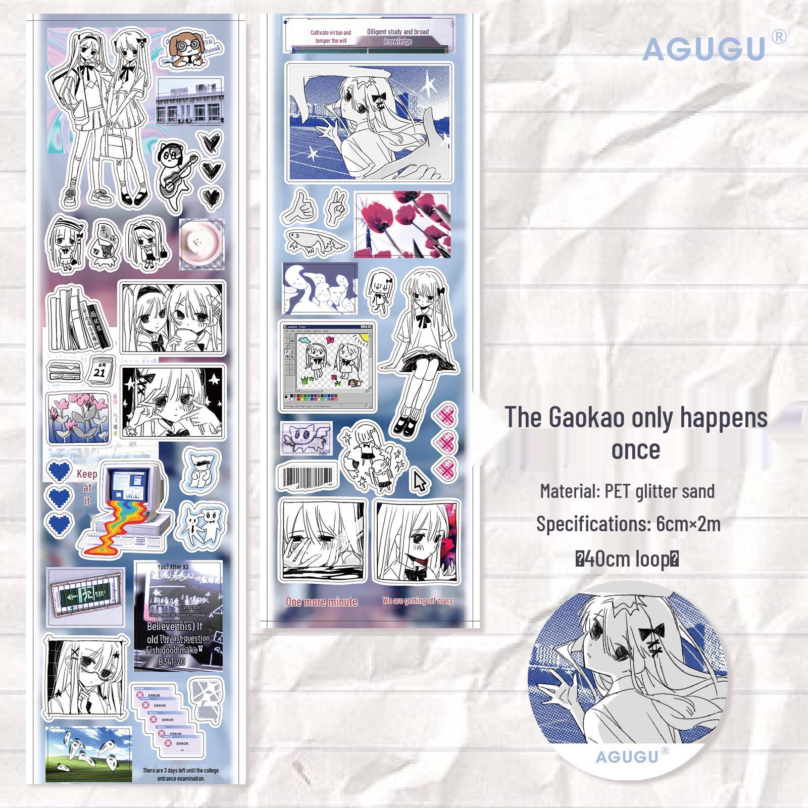 AGUGU Dreamcore Glitter Graffiti Die-cut PET Sticker Tape Roll