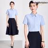 Petite Women's Short Sleeve White Blouse - Professional Spring/Summer Work Uniform for Civil Servants