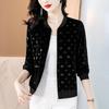 Modă Primăvară și Toamnă Jachetă Scurtă din Catifea Aurie Cardigan Uniformă Baseball Largă Top pentru Doamne