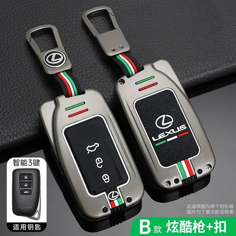 THQP1 Zinc Alloy Car Key Case Cover Protector Shell For Lexus NX GS RX IS ES GX LX RC 200 250 350 LS 450H 300H Keychain Accessories