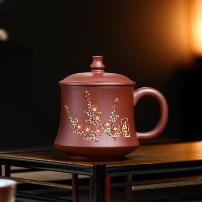 240ml Exquisite Yixing Retro Lila Ton Teetasse Berühmte Handgemachte Pflaumenblüte Büro Wasserbecher Schöne Kanne Geschenke Kollektion