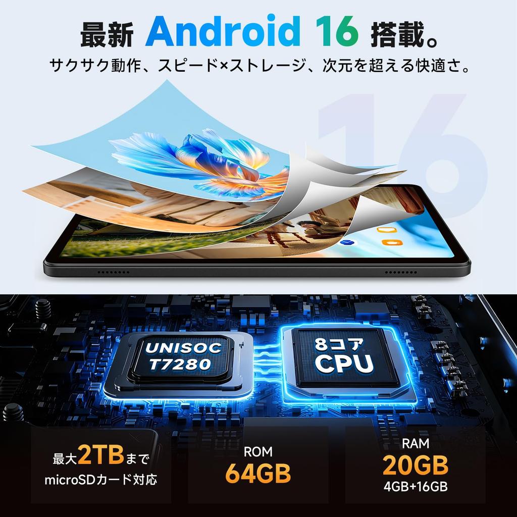 New for Android 16 Tablet with AI Android 16 Large 7000mAh 5G Bluetooth Widevine L1 Ideal for Work and Study 2026, Features 10-inch Tablet, Wi-Fi