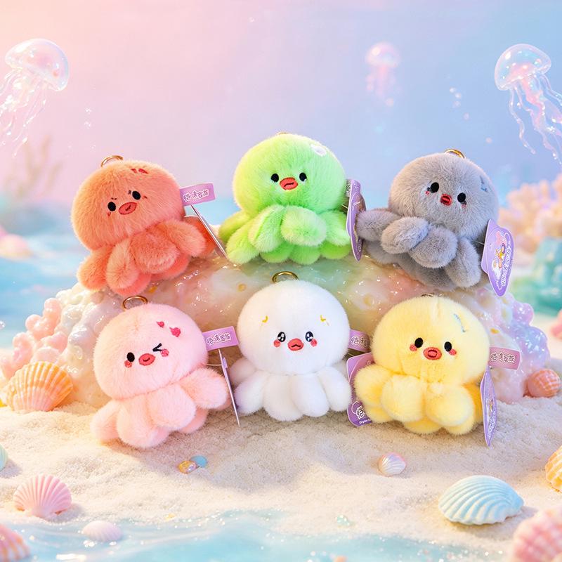 Adorable Emotional Octopus Plush Pendant - Cute Companion Doll Gift for Girls, Backpack Ornament