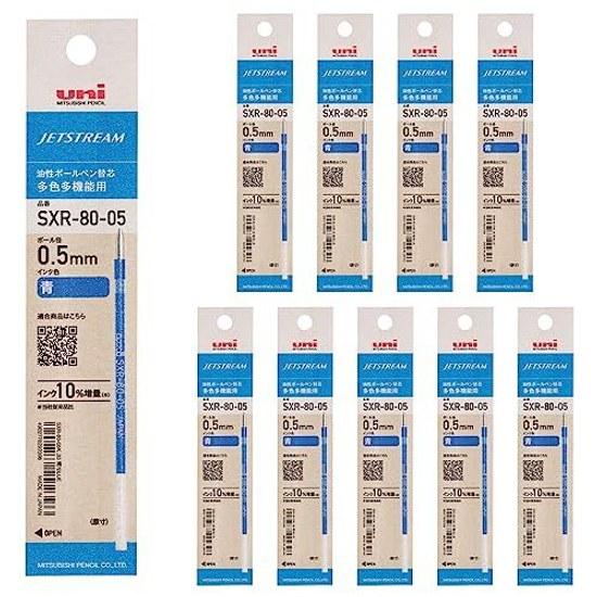 Mitsubishi Pencil Ballpoint Pen Refill Jetstream Multi-Color Multi-Function 0.5mm Blue 10 Pieces SXR8005K.33 10P
