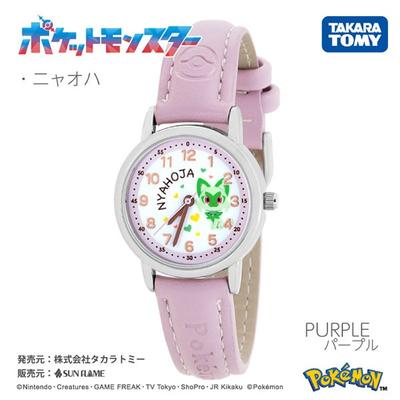 J-AXIS CP2C0001-PU ( Παιδικό Μέγεθος Pocket Monster Pokemon Μοντέρνο Ρολόι Sun Flame) Παρακολουθώ