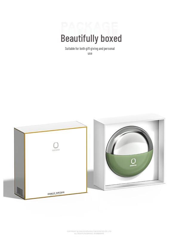 SEESOO Nail Clipper Set