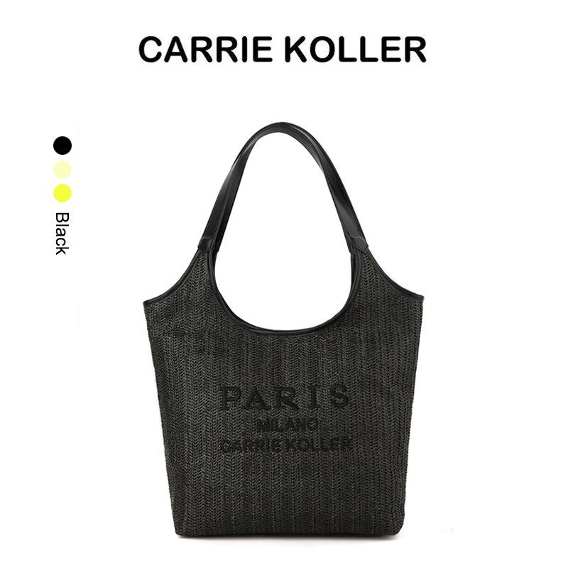 Country Style Women's Summer Straw Tote – Large Capacity Woven Bag with Embroidered Letters for Beach & Commuting