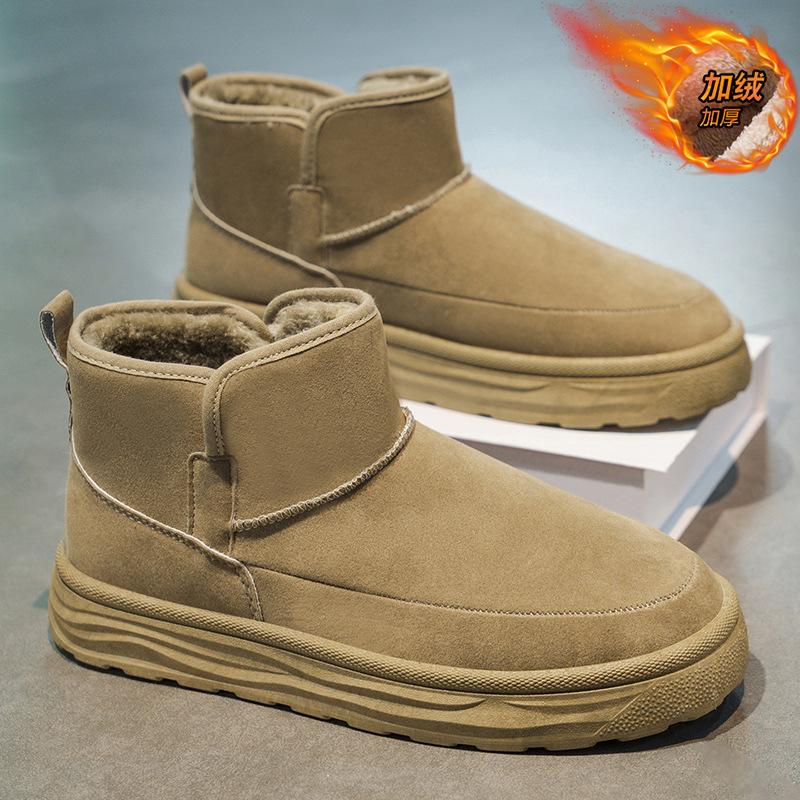 Snow boots men's winter velvet warm large cotton shoes men's fur integrated cold-proof bread shoes non-slip and waterproof