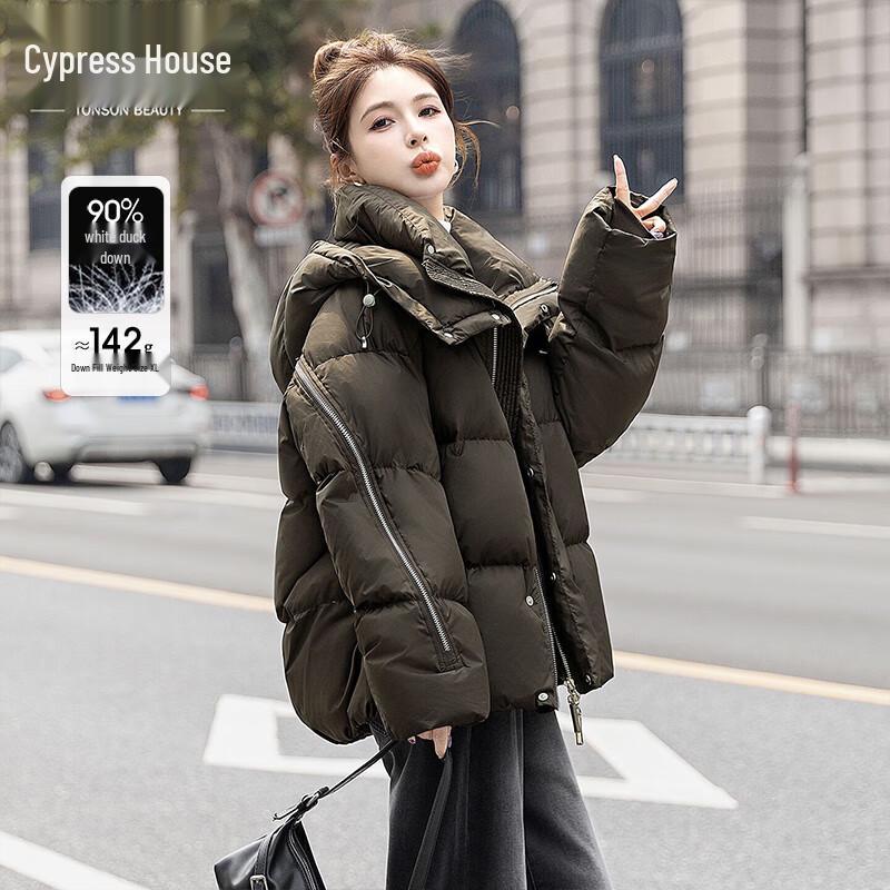 

Silkbauer Women s Loose 90% Duck Down Hooded Jacket XL