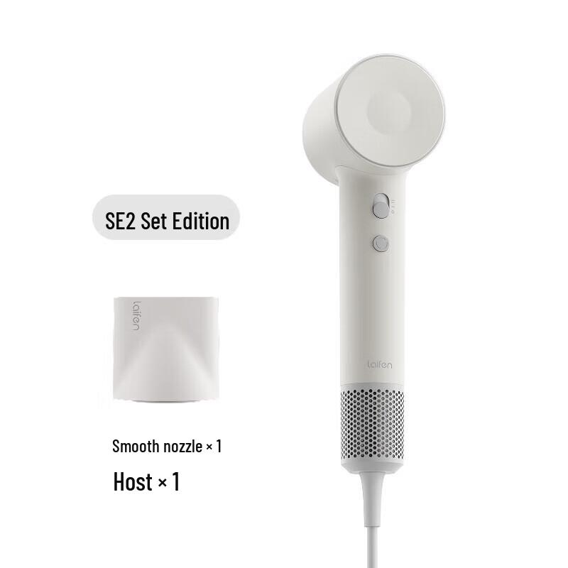 Laifen SE 2 High-Speed Hair Dryer CN plug (adapter included)
