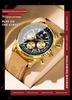 BINBOND Men's Ultra-thin Silicone Strap Watch – Waterproof, Luminous, with Calendar