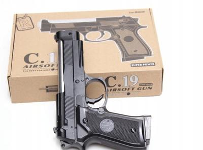 Pistol C19 Metal Pe Bile Plastice 6Mm
