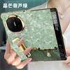 Flip Wristband Stand Phone Case Mate X6 Luxury PU Leather Full Protection