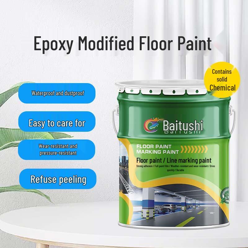 Baitushi Modified Epoxy Floor Paint 20KG (17kg Paint + 3kg Hardener)