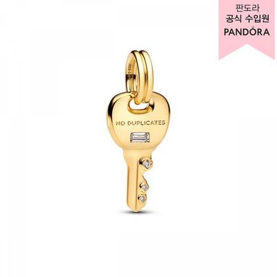 Key Dangle Charm 764347c01