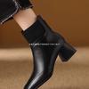 Riesig und dünn~ Französische Retro-Strick-Kurzstiefel für Damen Herbst und Winter 2025 mit dickem Absatz, Martin-Stiefel mit eckiger Spitze, dünne Stiefel