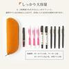 Kameto Bag Manufacturing Slim Leather Pencil Case with Large Simple Design for Adults entirely from the outermost surface of cowhide Stylish Leather