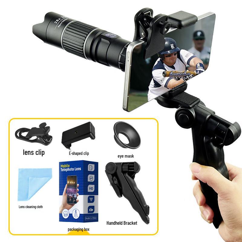 miflame Portable High Magnification Phone Telescope