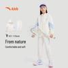 Girls' Hooded Sportswear Set