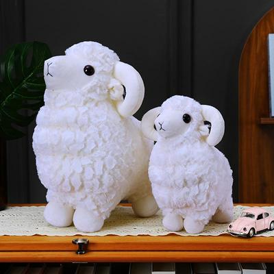 Little Lamb Plush Toy: Claw Machine Doll, Goat Pillow, Toss Gift
