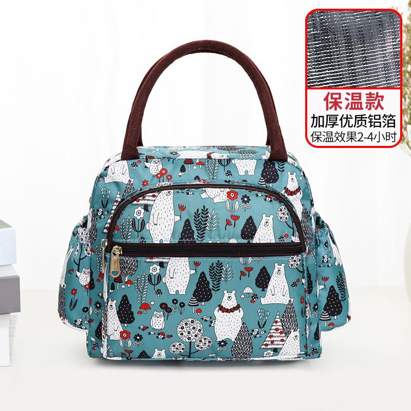 Handbag Women'S Small Cloth Bag Thickened Women'S Bento Lunch Box Bag Mom Carries Bag To Work Crossbody With Rice Bag