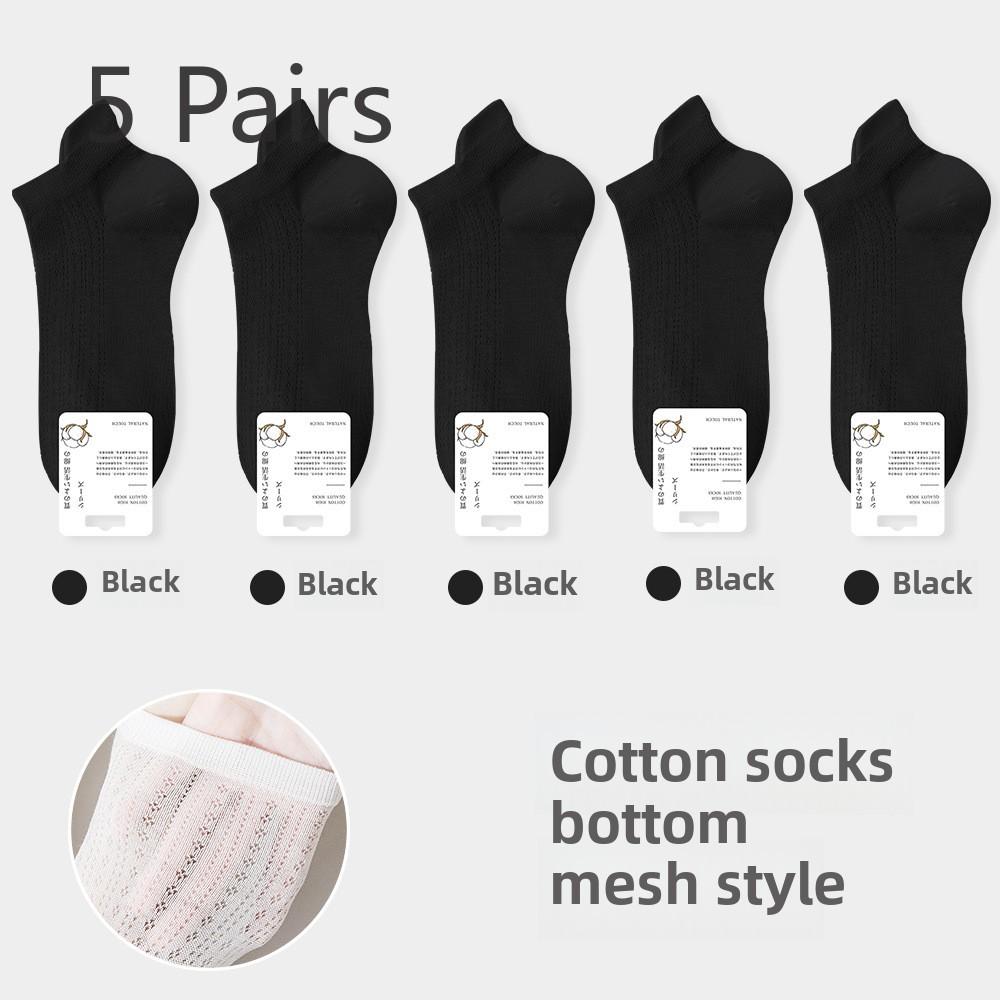 5 Pairs Women's Spring and Summer Boneless Ear Lifting Thin Sweat Non-slip Non-shedding Boat Socks