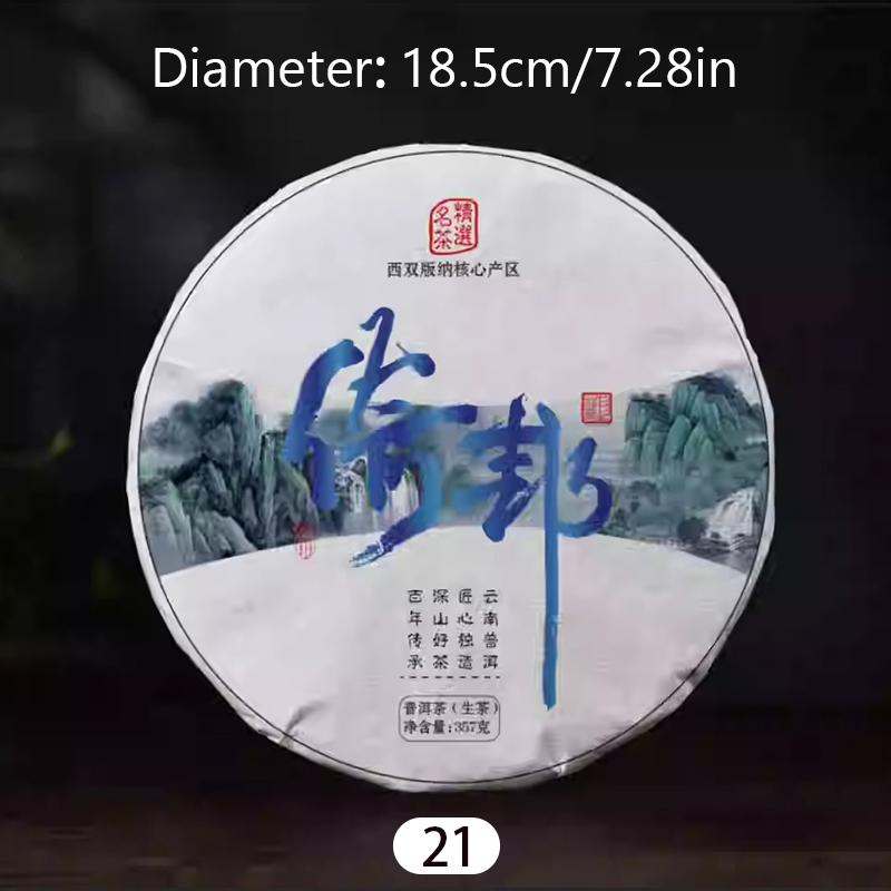 Chinese Yunnan Shu Raw Small Pu'er Tea Cake Model Simulation Tea Cake Wedding Party Antique-and-curio Shelve Decor Display Props