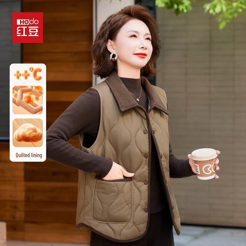 

Hodo Зимний стеганый жилет для женщин среднего возраста 3XL