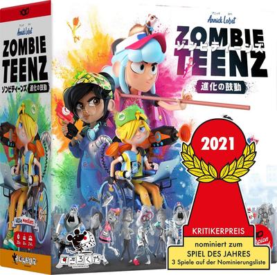 Brettspiel Zombie Herzschlag der Evolution Jugendliche