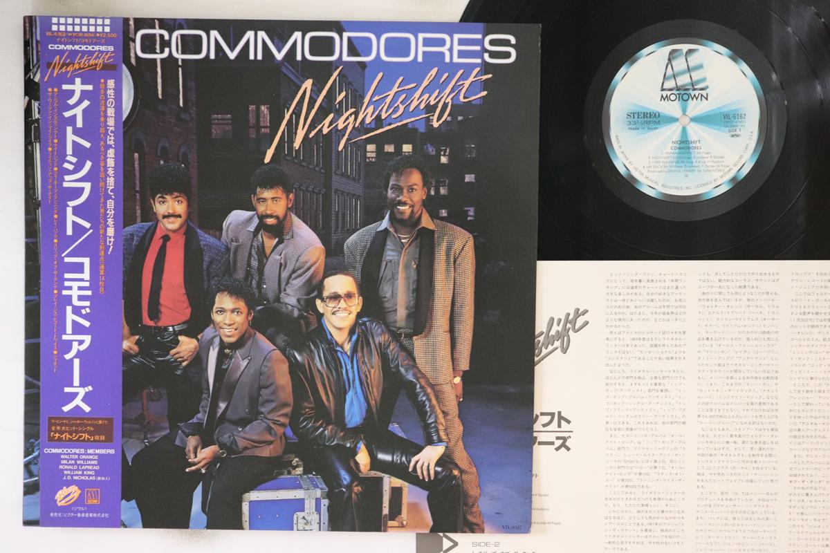 

LP Пластинка COMMODORES - Nightshift VIL6162 MOTOWN 1985 Япония Оби Соул/Фанк Б/У
