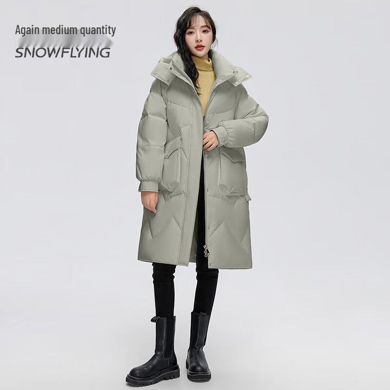 SNOWFLYING Women's Mid-Length Hooded Down Jacket X30142846F