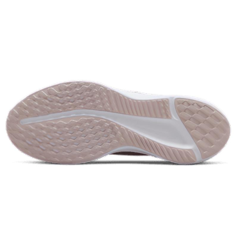 Nike Quest 5 'Barely Rose' Damskie Sneakersy DD9291-600