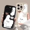 Lucky Bunny for iPhone17PorMax Mobile Phone Case 17 Apple 16 Matte 14/15 High Value 13