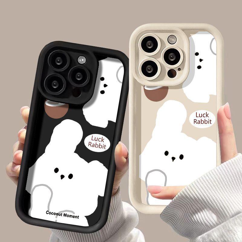 Lucky Bunny for iPhone17PorMax Mobile Phone Case 17 Apple 16 Matte 14/15 High Value 13