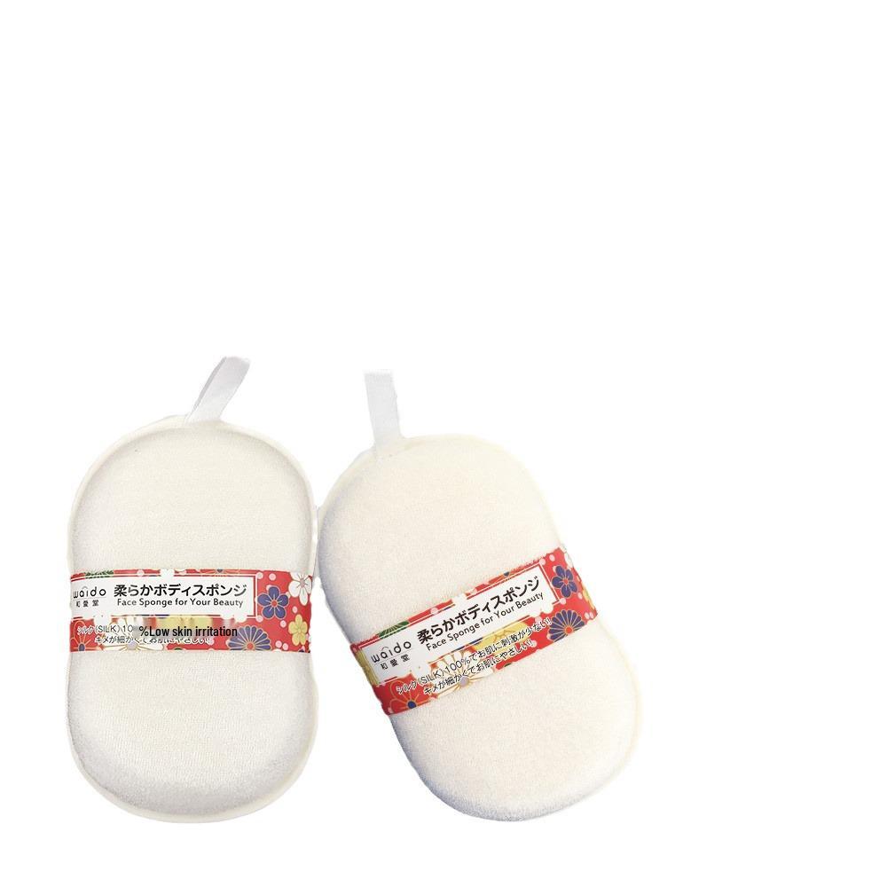 Newborn Baby Bath Sponge - Natural Bath Mitt with Cartoon Design