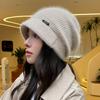 Wool Hat Women's Autumn and Winter Knitted Pullover Hat Fashion Rabbit Fur Hat Peaked Hat Stacking Hat