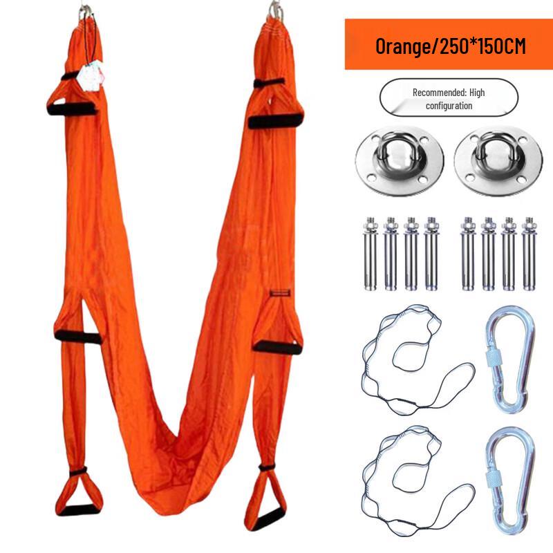 JOJOBA Aerial Yoga Hammock