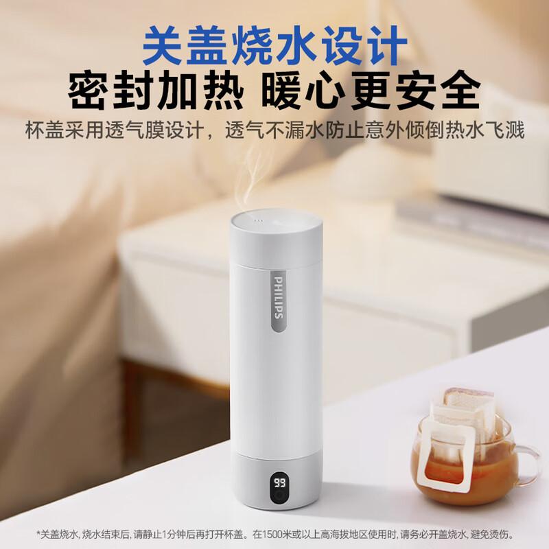 Philips 400ml Portable Electric Travel Kettle