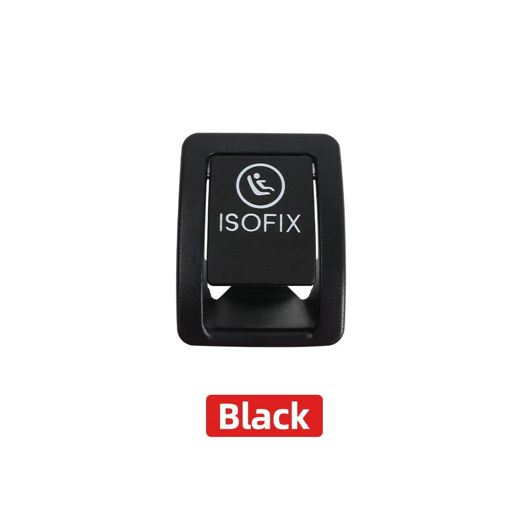 For Mercedes W206 Car Rear Child ISOFIX Switch Seat Safety Cover For Benz C Class C200 C260 Car Seat ISOFIX Switch Cover чёрный