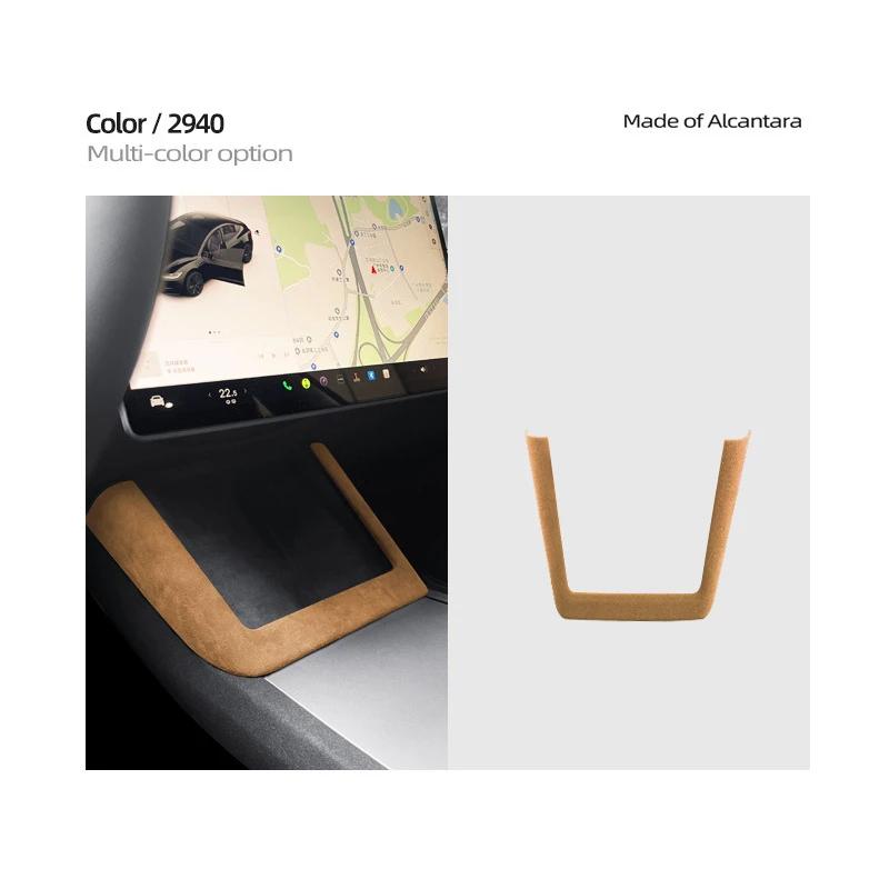 Alcantara Suede For Tesla Model 3 Highland 2024 Central Control Wireless Charging Frame Protect Cover Trim Modeling Accessories