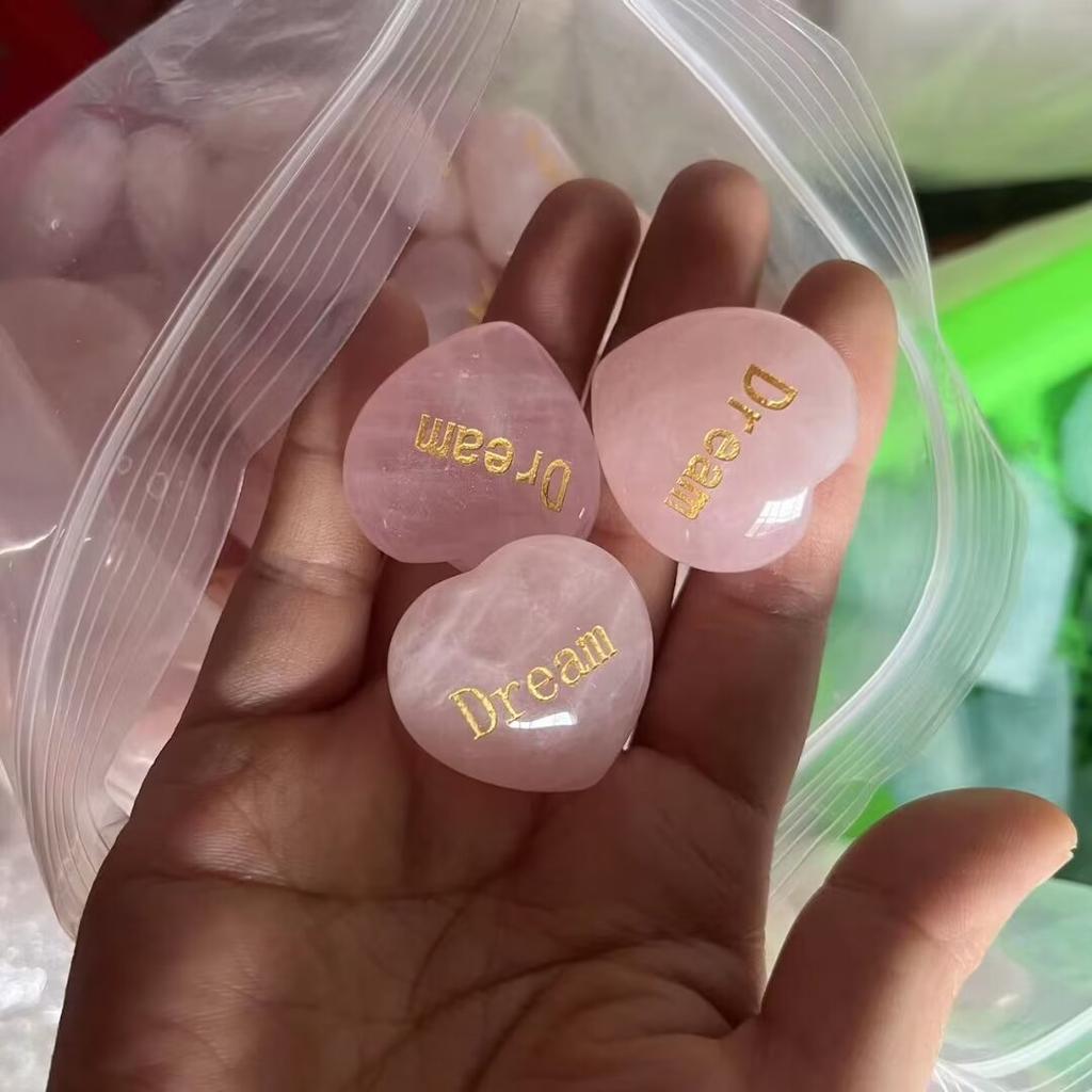 Random1pcs Rose Quartz Heart Inspirational Stone Engraved Love Natural Pink Crystal Valentine's Day Gifts