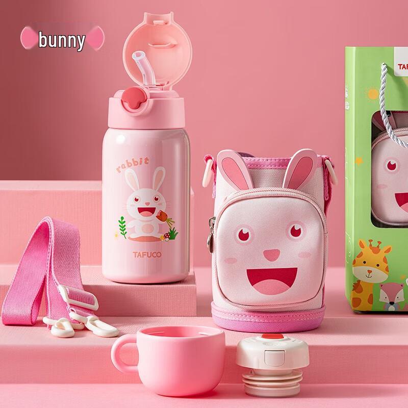 TAFUCO Kids 316 Stainless Steel Insulated Straw Cup (Dual-Drink)