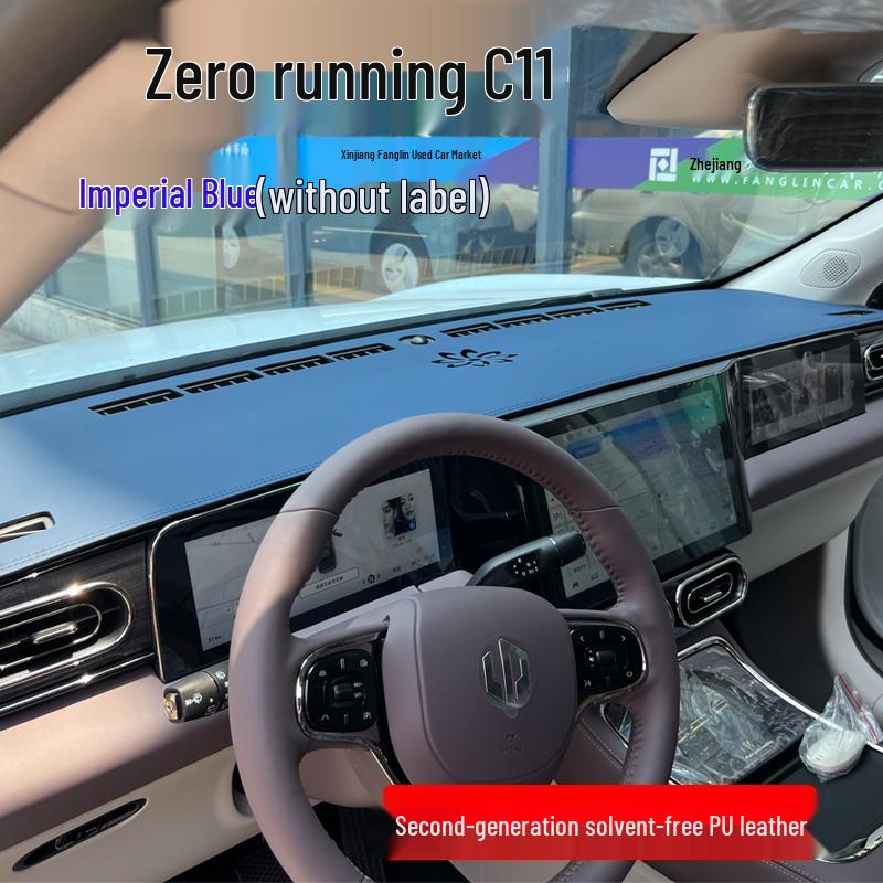 2023 Leapmotor C11 Gösterge Paneli ve Konsol Koruması için Süet Güneşlik Matı