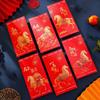 6pcs 2026 Horse Year Lucky Money Pockets Cartoon Spring Festival Envelope  Celebration Event