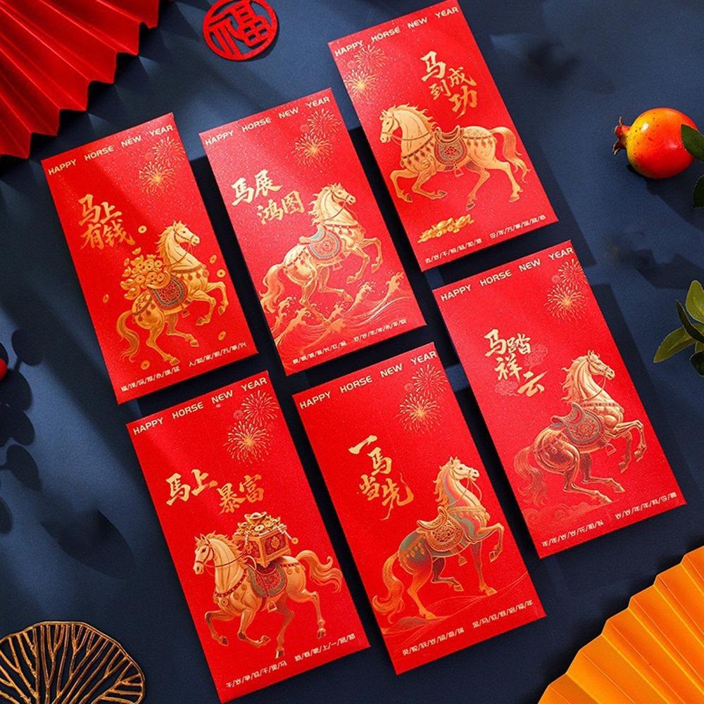 6pcs 2026 Horse Year Lucky Money Pockets Cartoon Spring Festival Envelope  Celebration Event