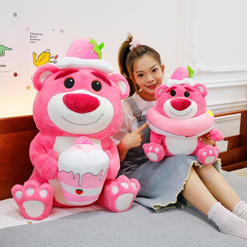 Adorable Strawberry Bear Plush Toy Cuddly Pillow Perfect For Girls Birthday Gifts