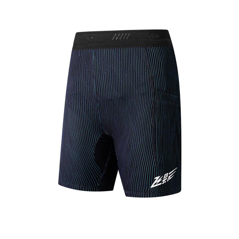 Qiaodan Feiying PB Professional Compression Running Shorts