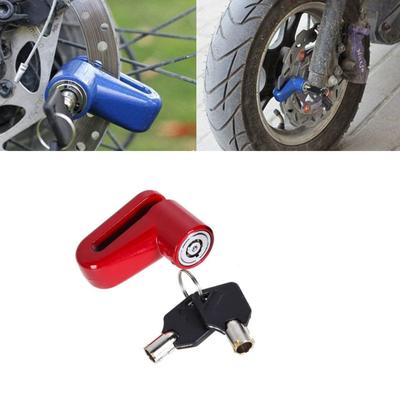 1 Set  Anti-theft Security Bike Lock, Bike Brake Disc Lock, Rotor Disc Brake Lock with Two Keys for Motorbike Bicycle Scooter Mountain Bike